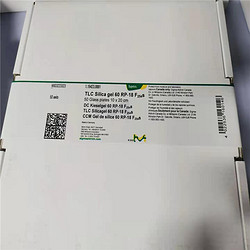 進口默克十八烷基硅烷化硅膠薄層板10*20cm