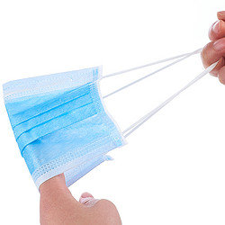 disposable  non-woven facemask