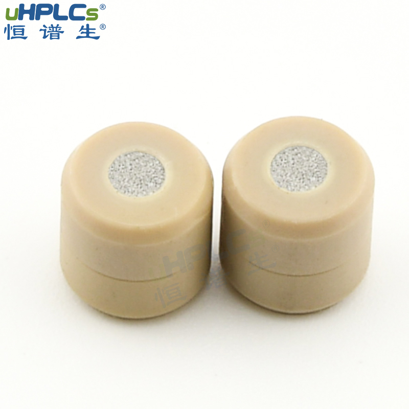恒谱生HPLC反相ODS液相色谱柱C18分析保护柱柱芯,3.0×4.0mm,用于保护内径ID3.0~8.0mm色谱柱,低背压