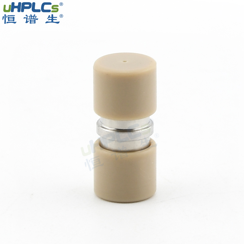 恒谱生HPLC液相分析保护柱柱芯色谱耗材,4.6×10mm