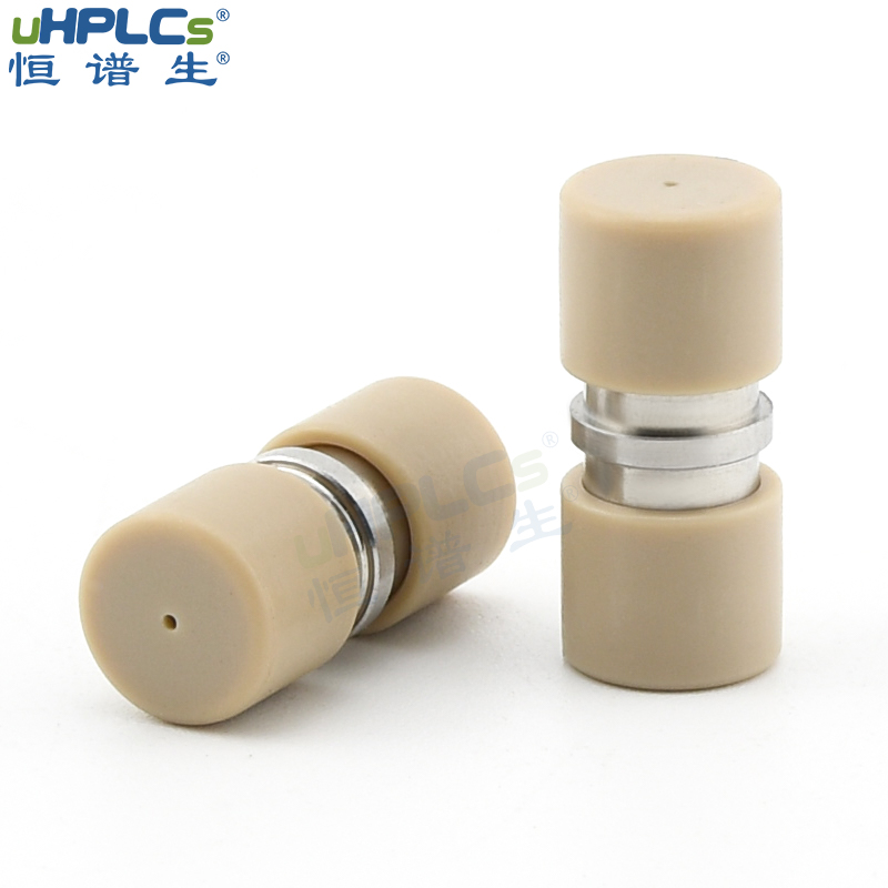恒谱生HPLC液相分析保护柱柱芯色谱耗材,4.6×10mm