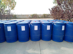 Dimethyl?Hexadecylamine