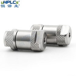 恒譜生2.1#UPLC液相超高壓色譜柱前在線(xiàn)過(guò)濾器，0.2μ,0.5μ,2μ，用于安捷倫 沃特世 島津 賽默飛色譜儀