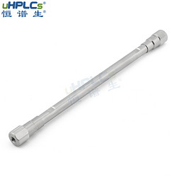恒譜生正相硅膠高效液相色譜柱 Bio-SEC 色譜柱,1.8μ/2μ/3μ/5μ/10μ,4.6x50mm