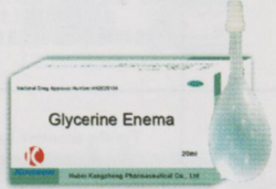 开塞露Glycerine Enema