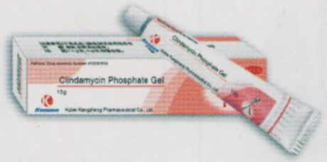 克林霉素磷酸酯凝胶Clindamycin Phosphate Gel