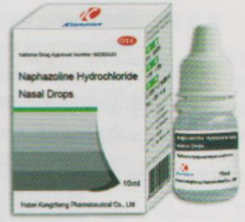 鹽酸萘甲唑林滴鼻液Naphazoline Hydrochloride Nasal Drops