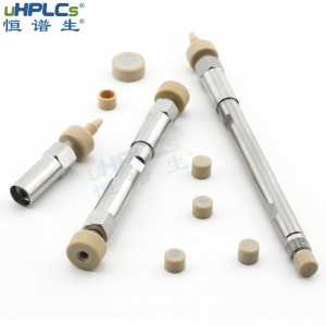 UHPLCs恒谱生-反相高效液相C18色谱柱,5μ,4.6×250mm,用于分析极性和疏水性化合物质,USHA C18