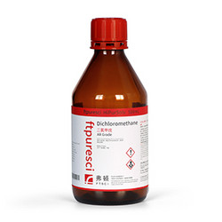 二氯甲烷AR级