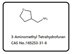 3-氨甲基四氢呋喃