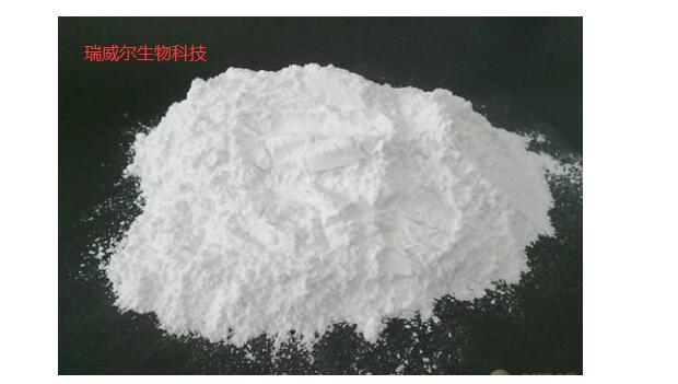 299-95-6 异丙肾上腺素硫酸盐二水合物 Isoprenaline sulphate