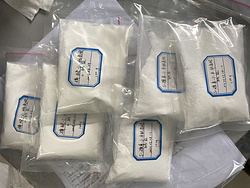 Phospho-L Tyrosine Disodium Salt   cas: 1610350-91-8
