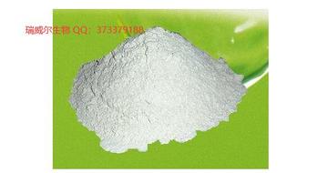 納他霉素 那他霉素 匹馬霉素 7681-93-8 Natamycin