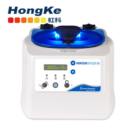 点成Druck固定角转子离心机H点成Druck数显固定角转子离心机HORIZON6FlexFA