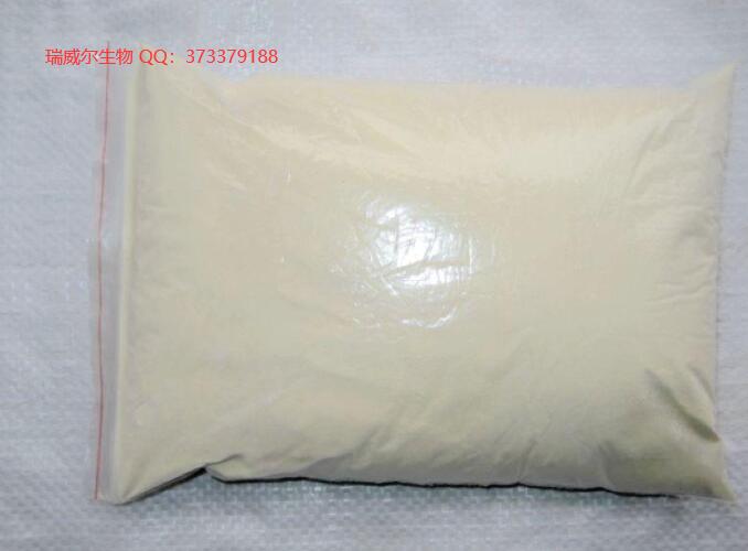 甘氨膽酸鈉鹽 甘膽酸鈉 863-57-0 Sodium glycocholate hydrate
