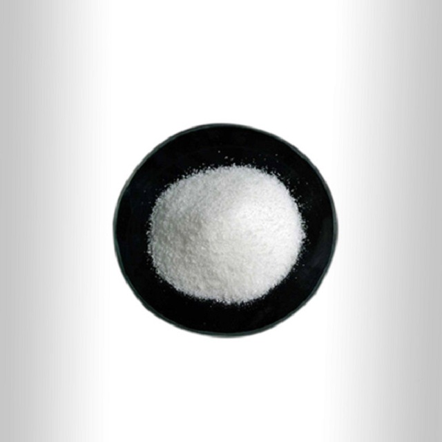 氨基乙腈盐酸盐