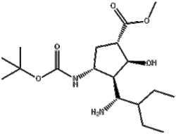 帕拉米韦中间体3