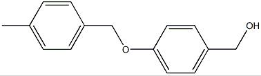 Wang resin