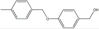 Wang resin