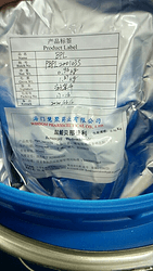 ??鹽酸貝那普利