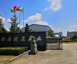 （1S,2R)-2-[（苯甲氧基）甲基]-3-環(huán)戊烯-1-醇(反式醇）（1023）