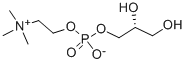 甘磷酸胆碱