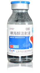 原料藥及制劑：碘海醇，碘帕醇，碘克沙醇，碘普羅胺，碘佛醇，碘美普爾，左氧氟沙星
