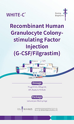 重组人粒细胞刺激因子