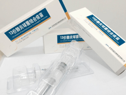 13价肺炎结合**