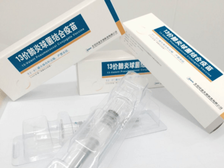 13价肺炎结合**