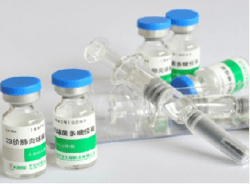23价肺炎球菌多糖**