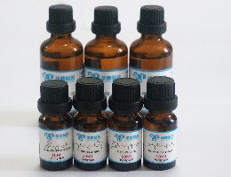 cis-3-氯丙烯酸