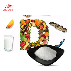 维生素Vitamin D3