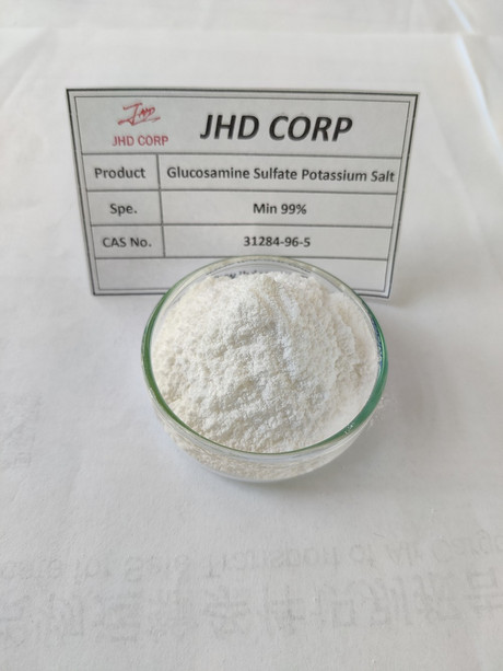 氨糖钾盐 Glucosamine Sulfate 2KCl