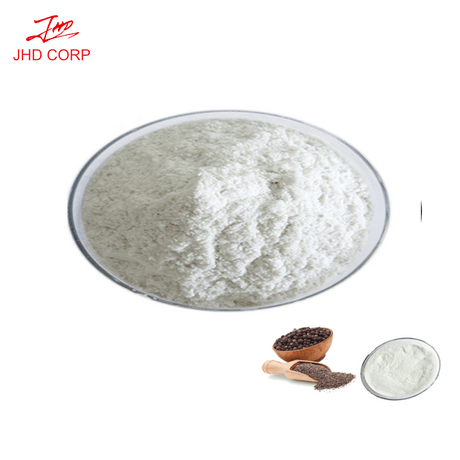 胡椒碱