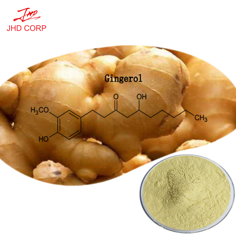 姜辣素 Gingerol