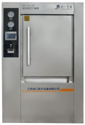 ??WG系列脈動(dòng)真空滅菌器