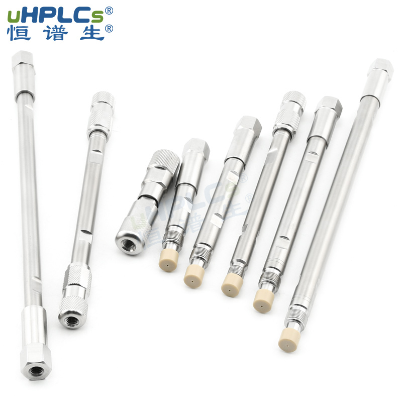 恒谱生316L不锈钢液相色谱柱柱管UHPLC空柱管，4.0*150mm