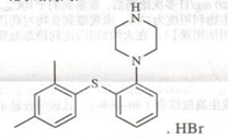 氫溴酸伏硫西汀