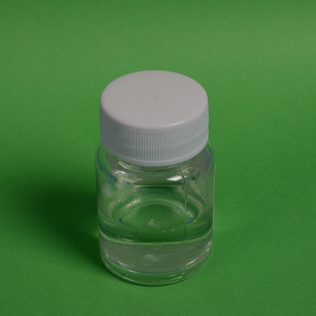 水杨酸甲酯