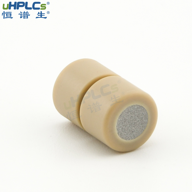恒谱生高效液相色谱耗材分析保护预柱柱芯,4.6×10mm,用于保护ID内径4.6mm色谱柱