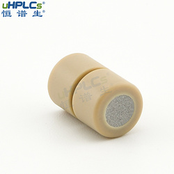 恒谱生高效液相色谱耗材分析保护预柱柱芯,4.6×10mm,用于保护ID内径4.6mm色谱柱