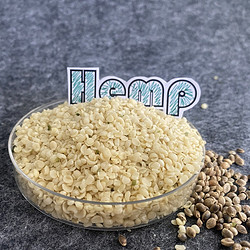 organic hulled hemp seed S grade