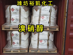 水處理劑