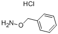 苄氧基胺盐酸盐