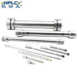 恒譜生反相液相hplc色譜分析柱，4.6*250mm