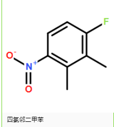 四氯邻二甲苯