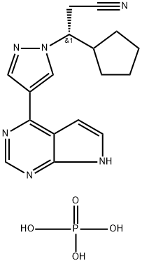 磷酸芦可替尼, 鲁索利替尼磷酸盐,  卢索替尼磷酸盐, 鲁索利替尼, Ruxolitinib, 1092939-17-7
