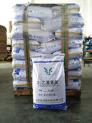 2-乙基蒽醌 廠家直銷庫存大誠信經(jīng)營
