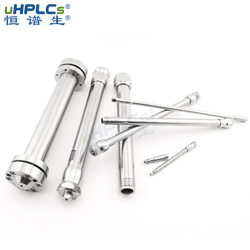 uHPLCs恒谱生国产液相制备色谱柱空柱总成不锈钢色谱柱管，20*150mm